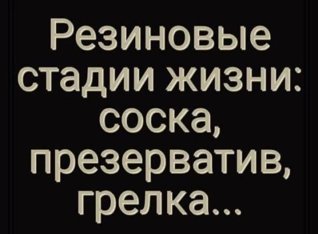 Маленькая пятница 9.04.25