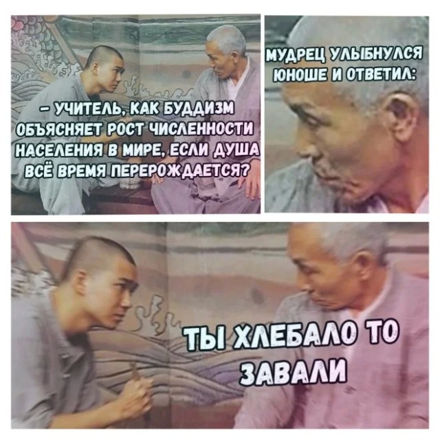 Занятные картинки с надписями в понедельник