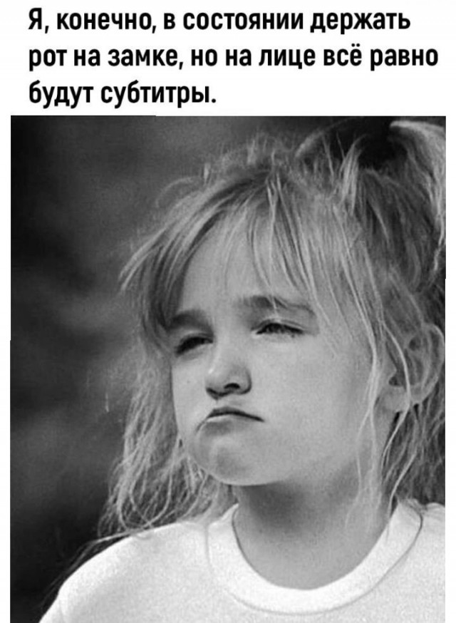 Так себе картинки 17.06.25
