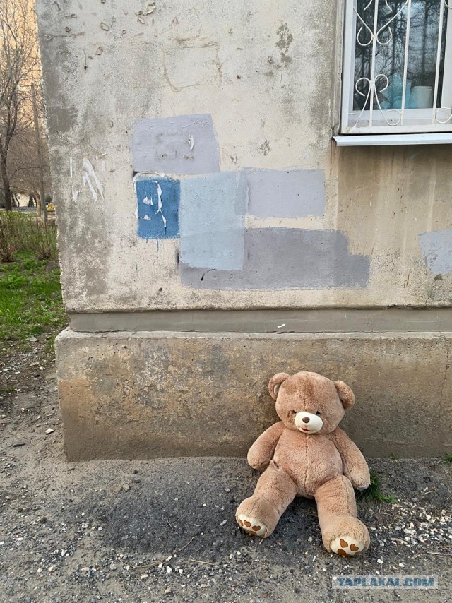 Литболталка