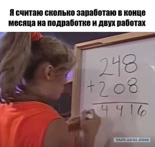 Так себе картинки 07.09.25