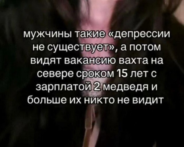 Картинки маленькой пятницы