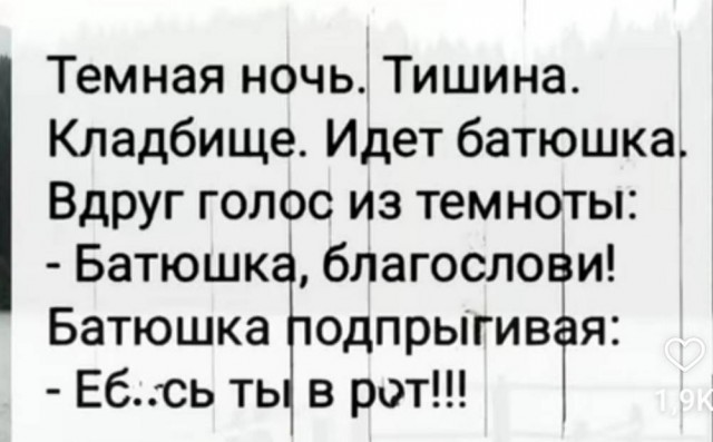 Веселые картинки в первый день октября (01.10)