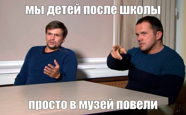 Мировая сенсация: школьники, поддельный ордер и 15 минут позора Парижа!