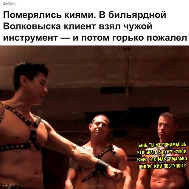 Картинки для деградации 90 (разной степени свежести)