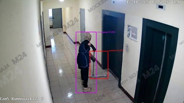 Москвичи подключили ИИ к бытовым вопросам