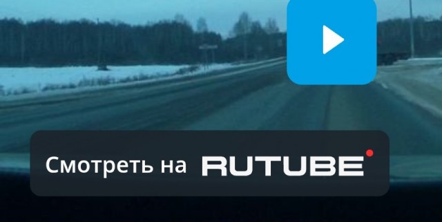 а мог не доехать до дома