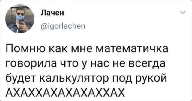 Картиночки, баянчики 04 февраля