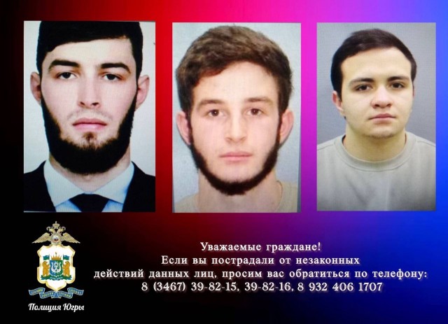 В Югре ваххабиты пытали и вымогали деньги у местных жителей