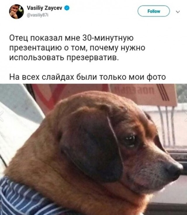 Картиночки, баянчики 18 февраля