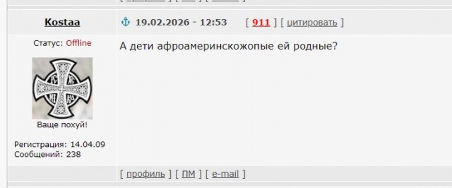 Про людей и олимпиаду