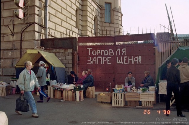 Смешал, но не взбалтывал: 21/02/26