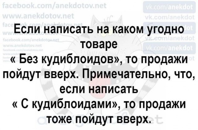 Вторника картинки