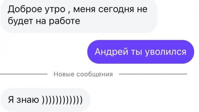 Среды картинки