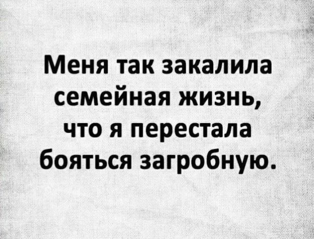 Воскресные картинки