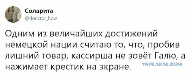 Среды картинки