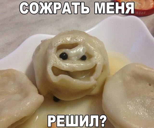 Четверговые картинки