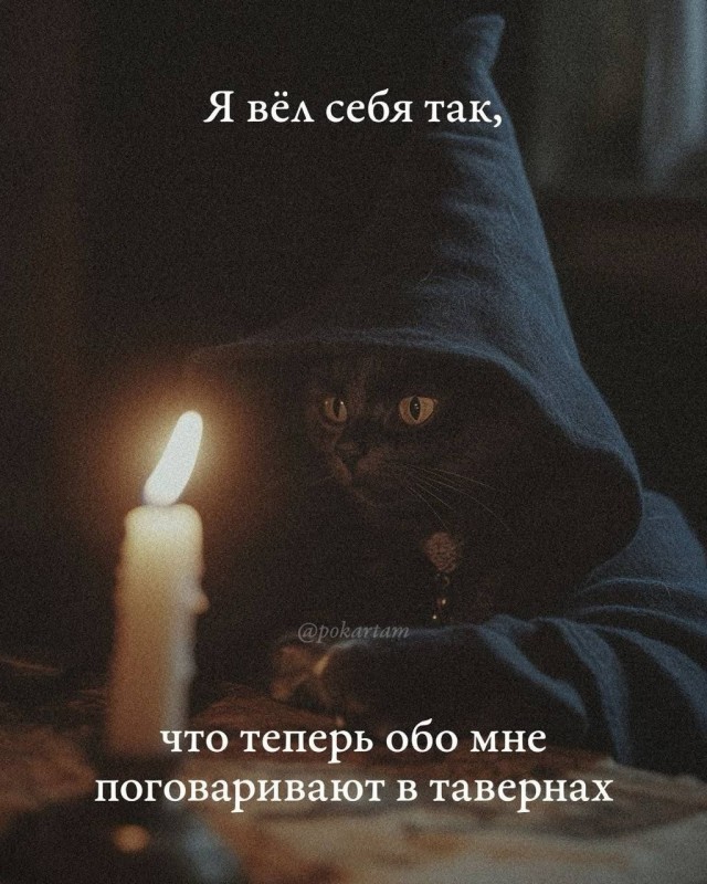 Воскресные картинки
