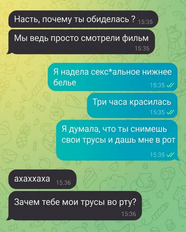 Веселые картинки в понедельник (06.04)