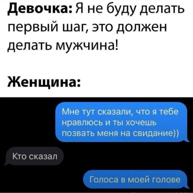 Веселое настроение в картинках 12.08.26