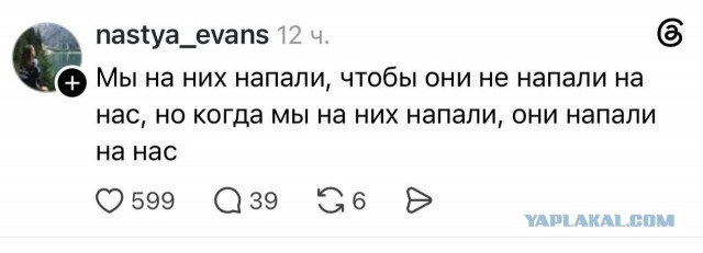 РБК: московские АЗС сообщили о лимитах и спросе на бензин