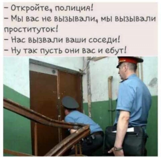 Веселые картинки в понедельник (24.08)