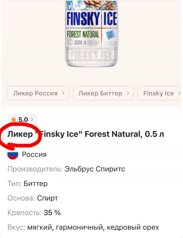 Пришло откуда ждали, господа. Пост 1 фото