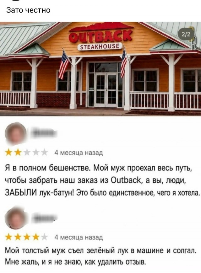 Картинки на среду