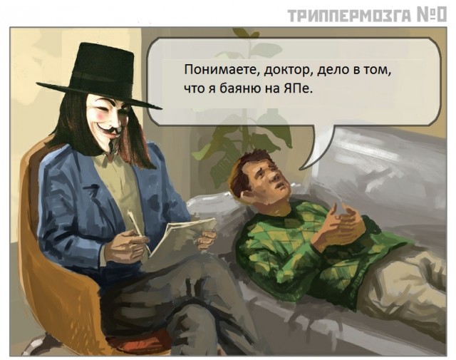 Все любят котиков!