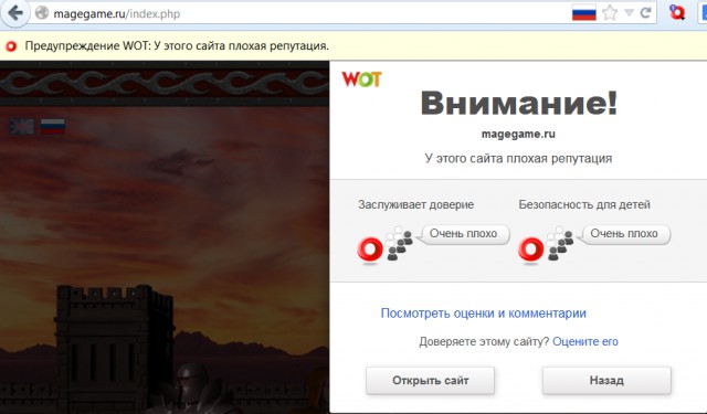 Те, кто ищет баяны вместо админов