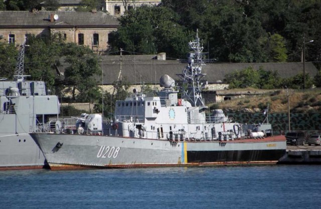 Какие корабли ВМС Украины подняли Андреевский флаг
