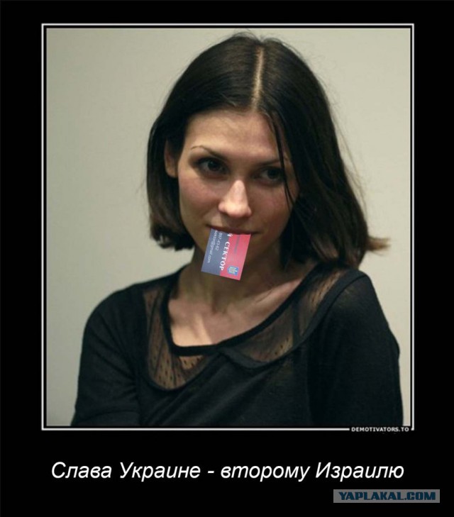 Первый пошел!