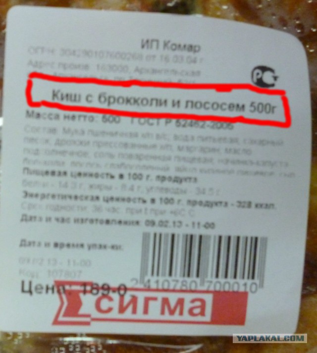 25 кассовых чеков