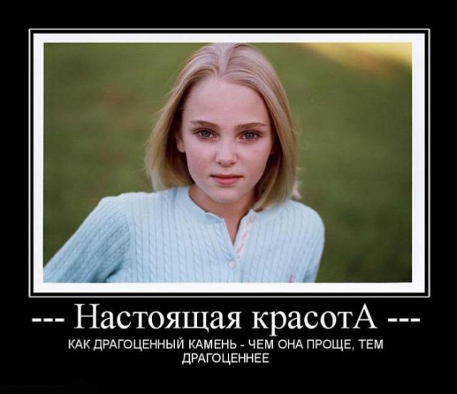 Веселые картинки.