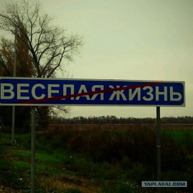 Демотиваторов пост, добавляйте свои