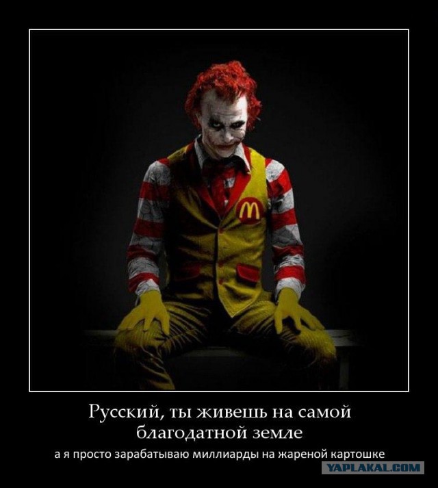 Прогулка по Москве 1990 года
