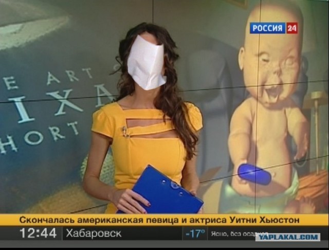 Мукла на канале Россия 24