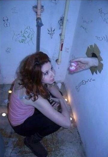 Неожиданно