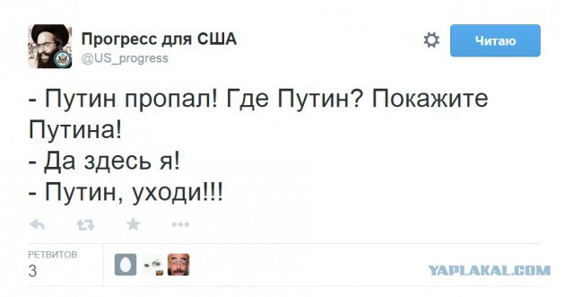 Владимир Путин не появлялся на публике с 6 марта