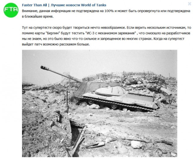 Wargaming 20