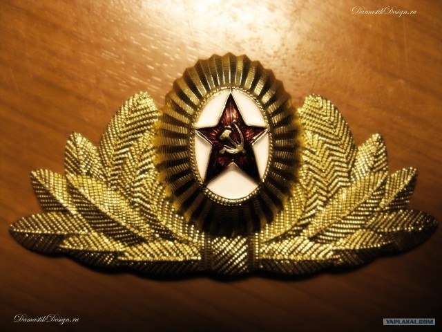 База войск РХБ защиты