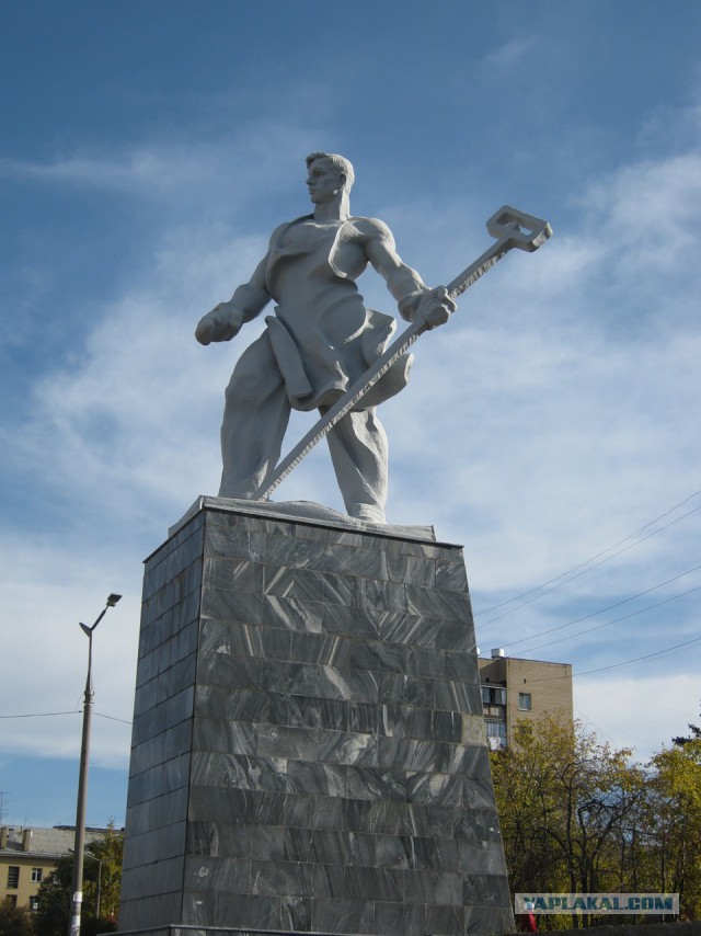 День металлурга