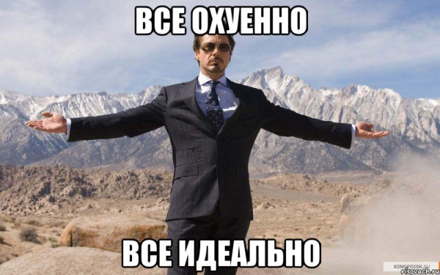 Как в Германии строят дома за 2 дня
