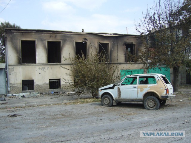Август. Восьмого