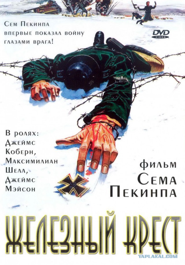 Фильмы о войне, которые стоит посмотреть.