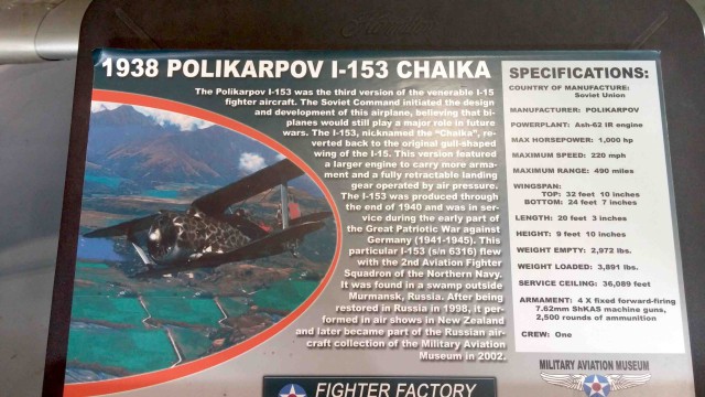 Деревенская Америка
