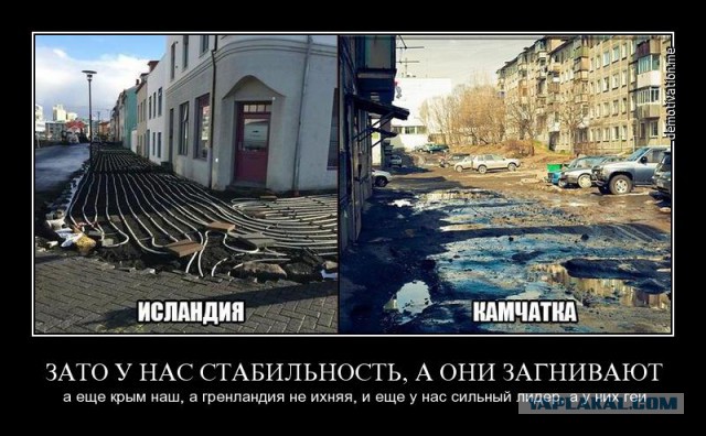 Иосиф Кобзон объяснил, почему поехал лечиться в ЕС