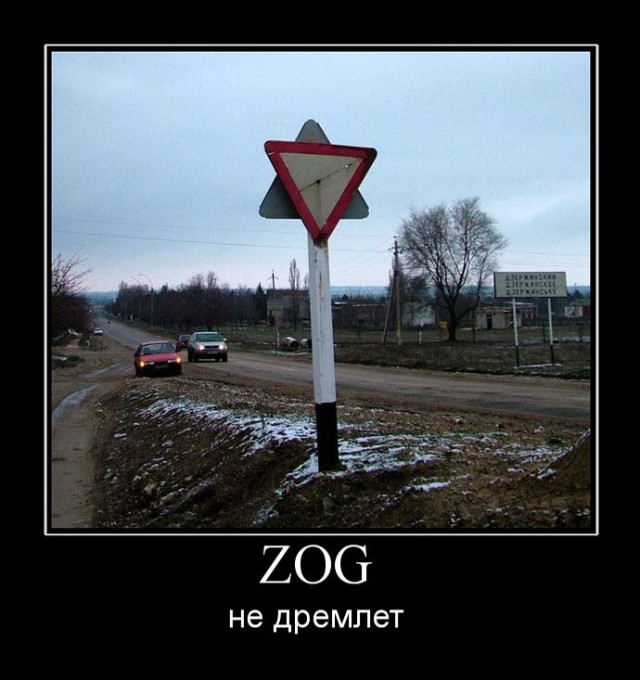 Мистаарвим