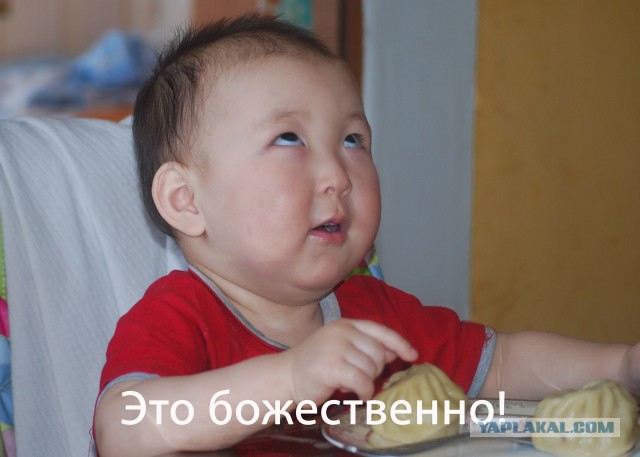 Интересные факты о Бурятии