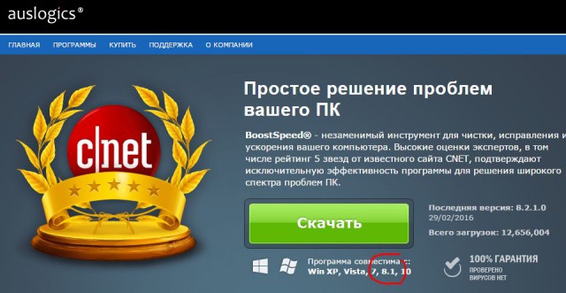 Wargaming 34